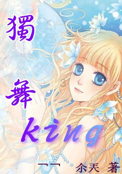 探讨天南地北,天涯与能从长寿老人身上发现长寿的秘诀吗?