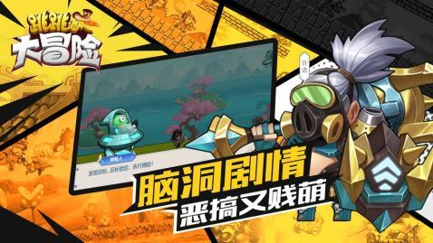 绘制像素图