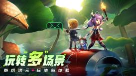 主战坦克的机动、防护和火力