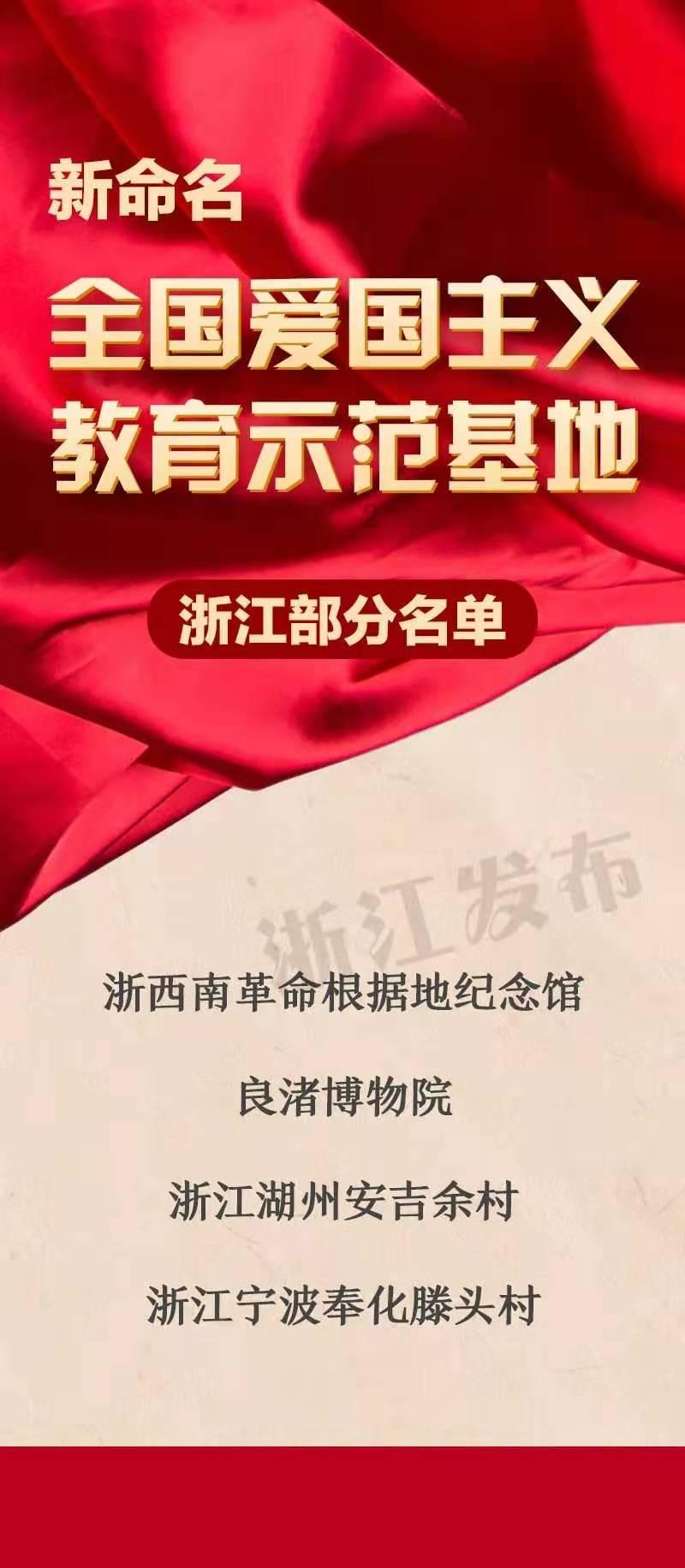 火影忍者OL