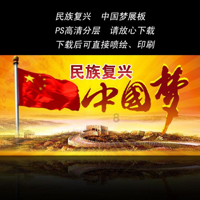上好佳的零食比较健康吗？不含反式脂肪酸的游戏画面