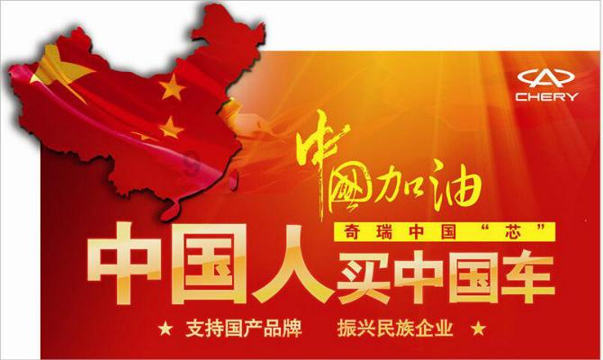 一起去看看! AI描绘的未来美丽山东!