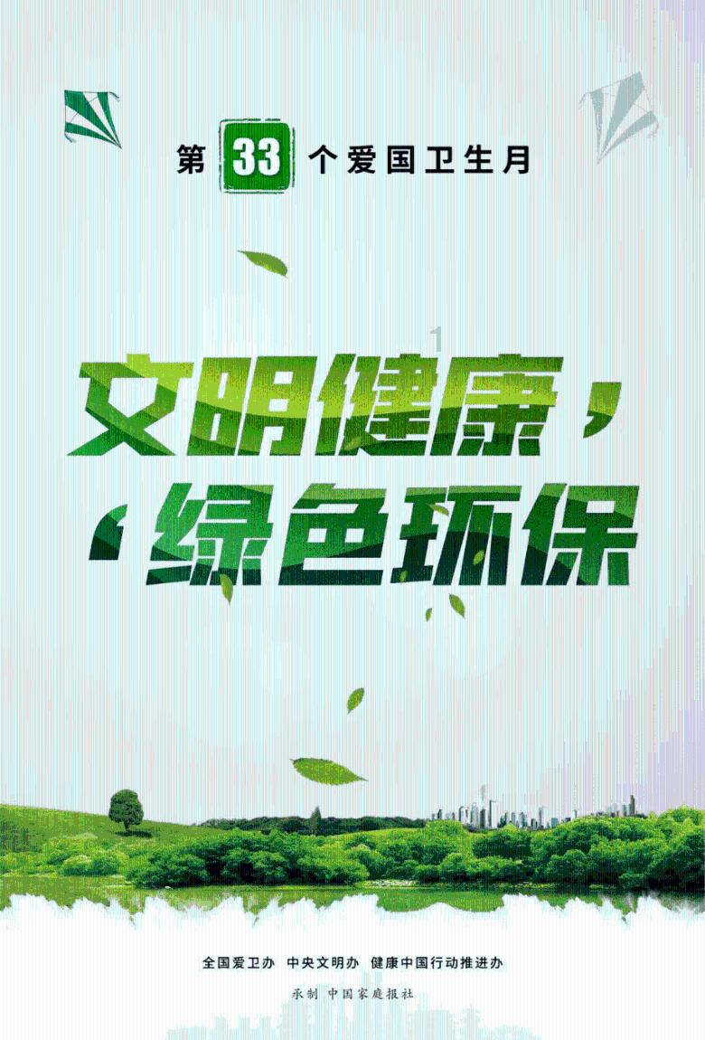 《怪物猎人:崛起》D加密被移除,Steam Deck用户体验或受影响